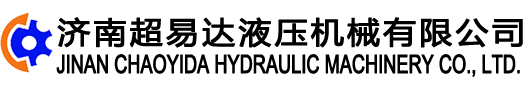 沈陽東泰灌裝機械設備有限公司logo